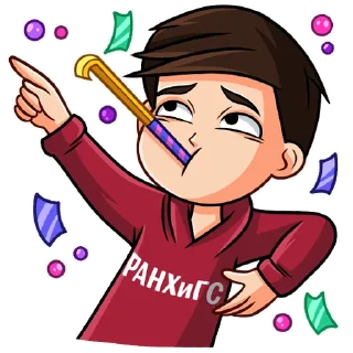 🎊
