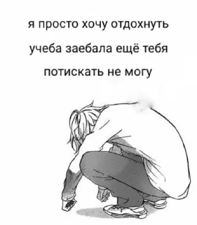 😭