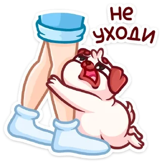 😩