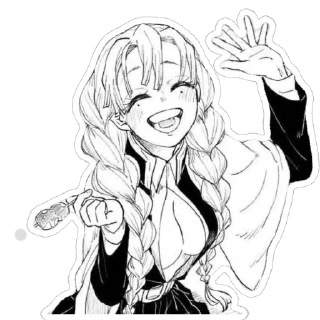 ✋