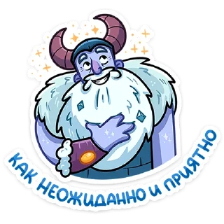 ☺️