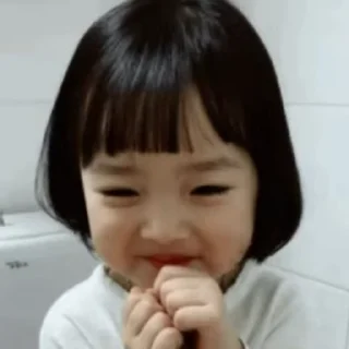 😏