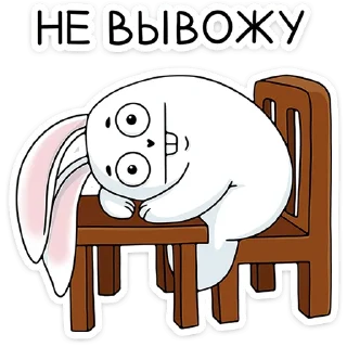☹️