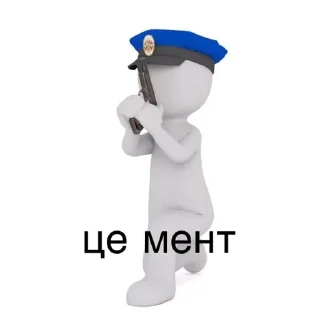 👮‍♂️