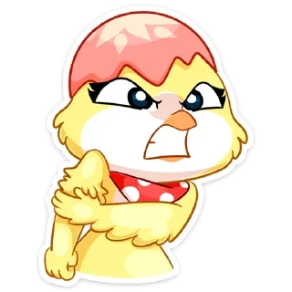 😡
