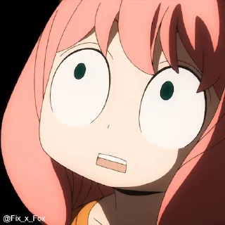 😳