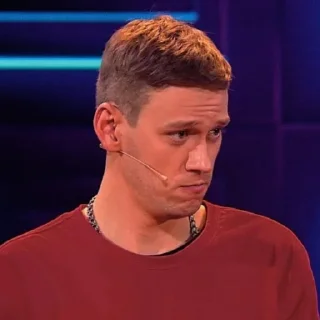 🥺