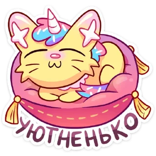 ☺️