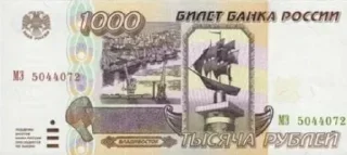 💵