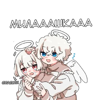 ☺️