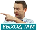 👈