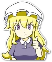 👍