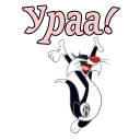 👻