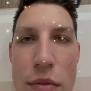 😡