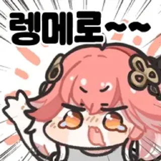 🌟