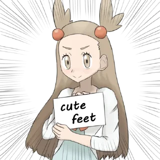🦶
