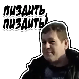 🤜