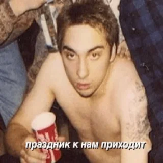 😕