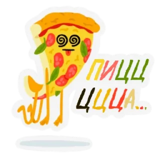 🍕