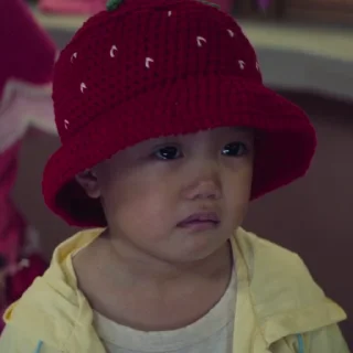 🥺