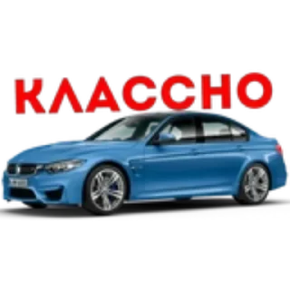 🚗
