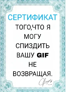 😇