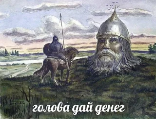 ⚔️