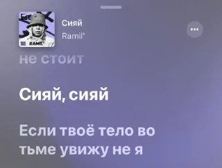 🎶