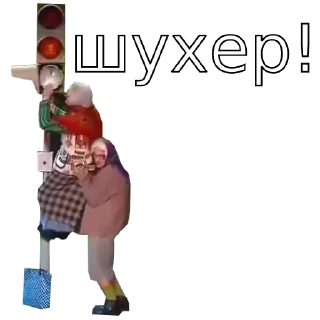 🚦