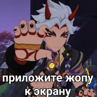 🗿