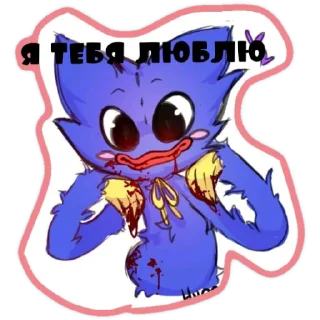 🔪