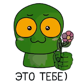 🥰