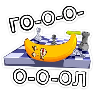 ♟