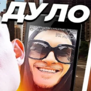 😁