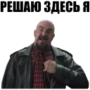🇷🇺