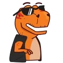 😎