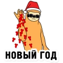 🙅‍♂️