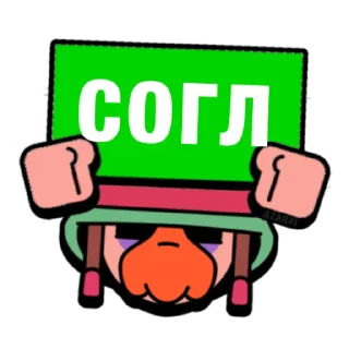 ✅