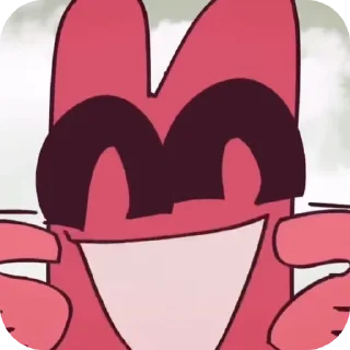 😁
