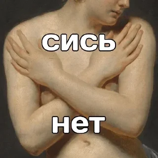 🥹