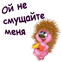 😊