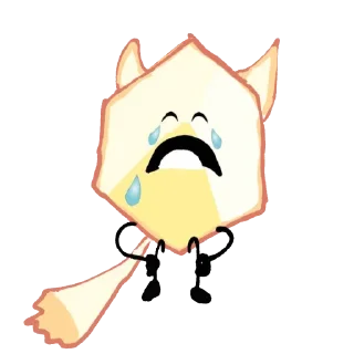 😫