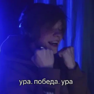 🥳