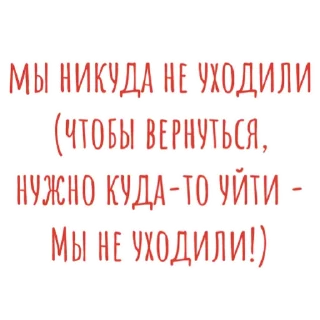 🔙