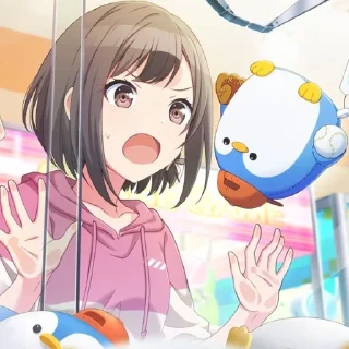 😨
