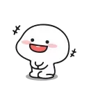 😀