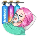 😷
