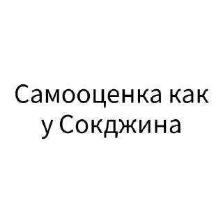 😅