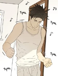 🎶