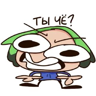 🤬